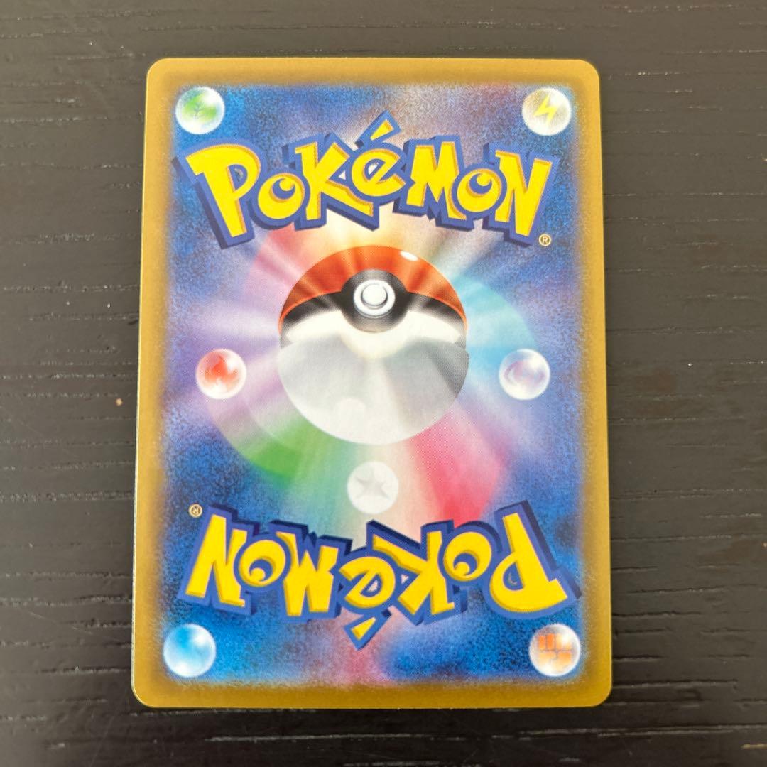 ポケモンカード　インフェルノX セット売り