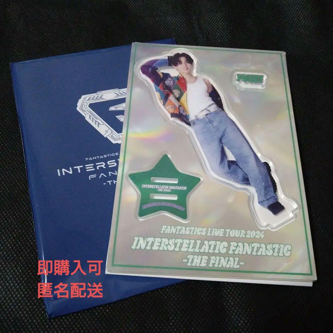 FANTASTICS 八木勇征　IF FINALアクスタ(音の惑星)