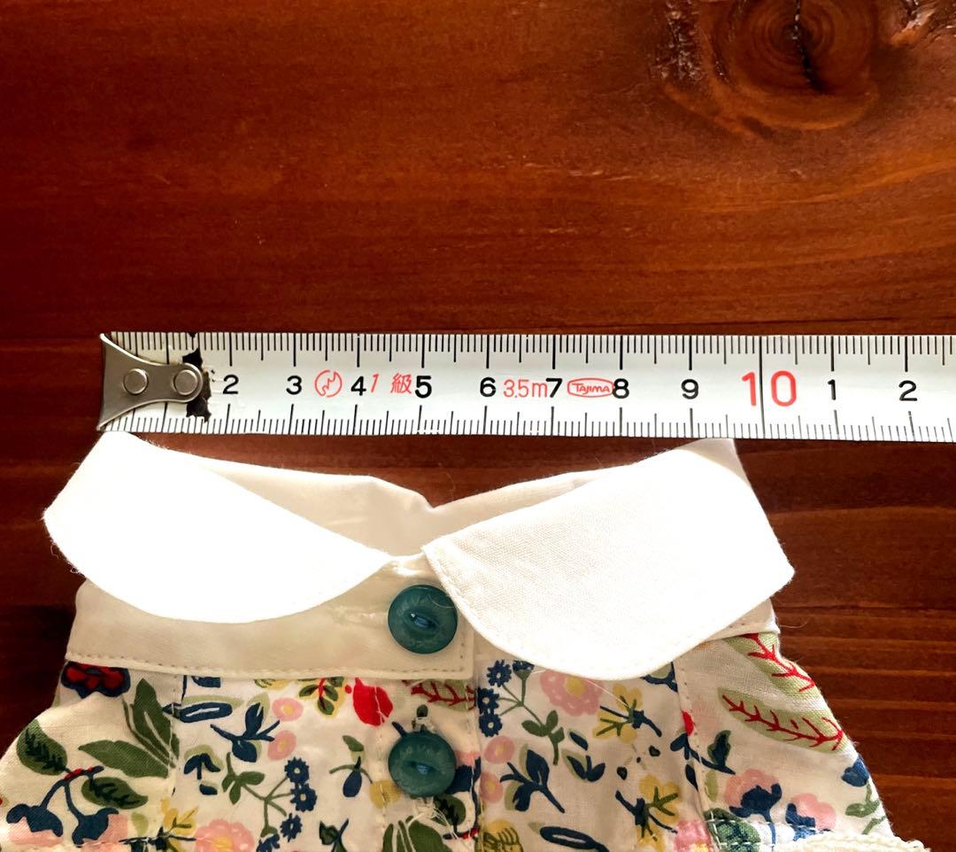 確認 AtelierGG ロマンティックシーズン レース