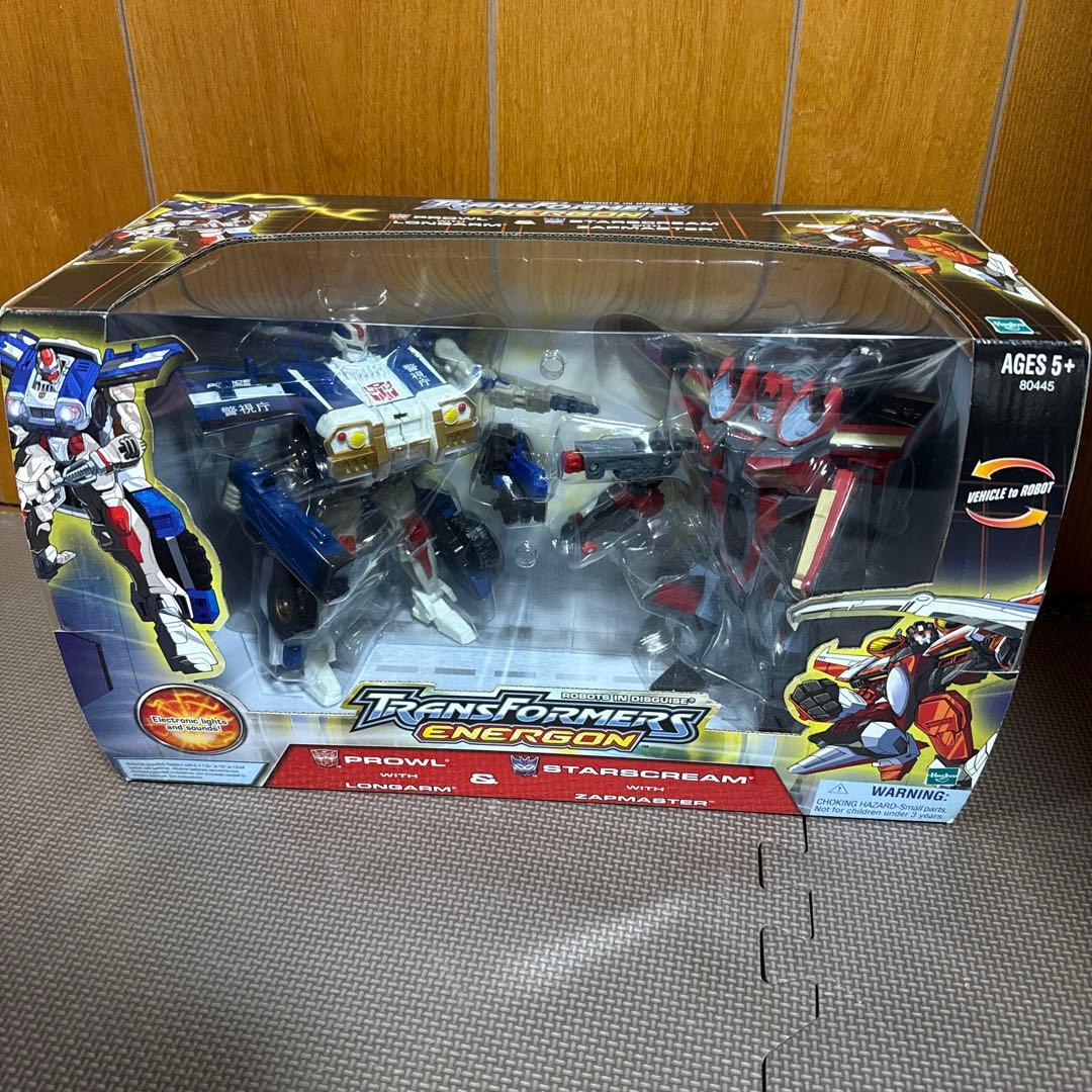 トランスフォーマー エネルゴン