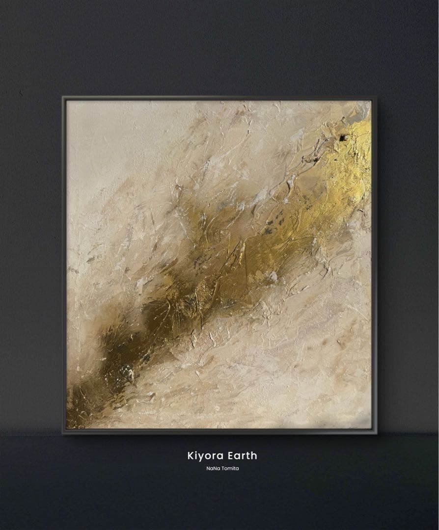 原画/額装済み/和風/禅/絵画/アート/抽象画/モダン/ホテル/ゴールド