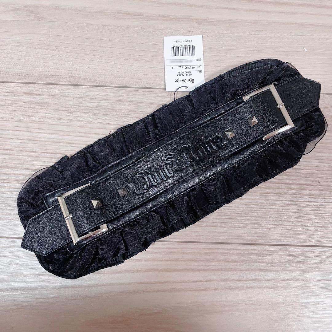 送料無料 新品未使用 dimmoire ディムモアール 刻印ヘッドドレス 黒