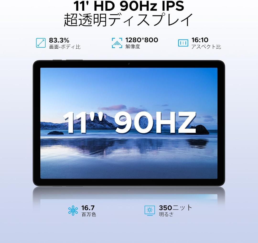 ◆タブレット◆Android16 4G LTE DOOGEE G6 アンドロイド