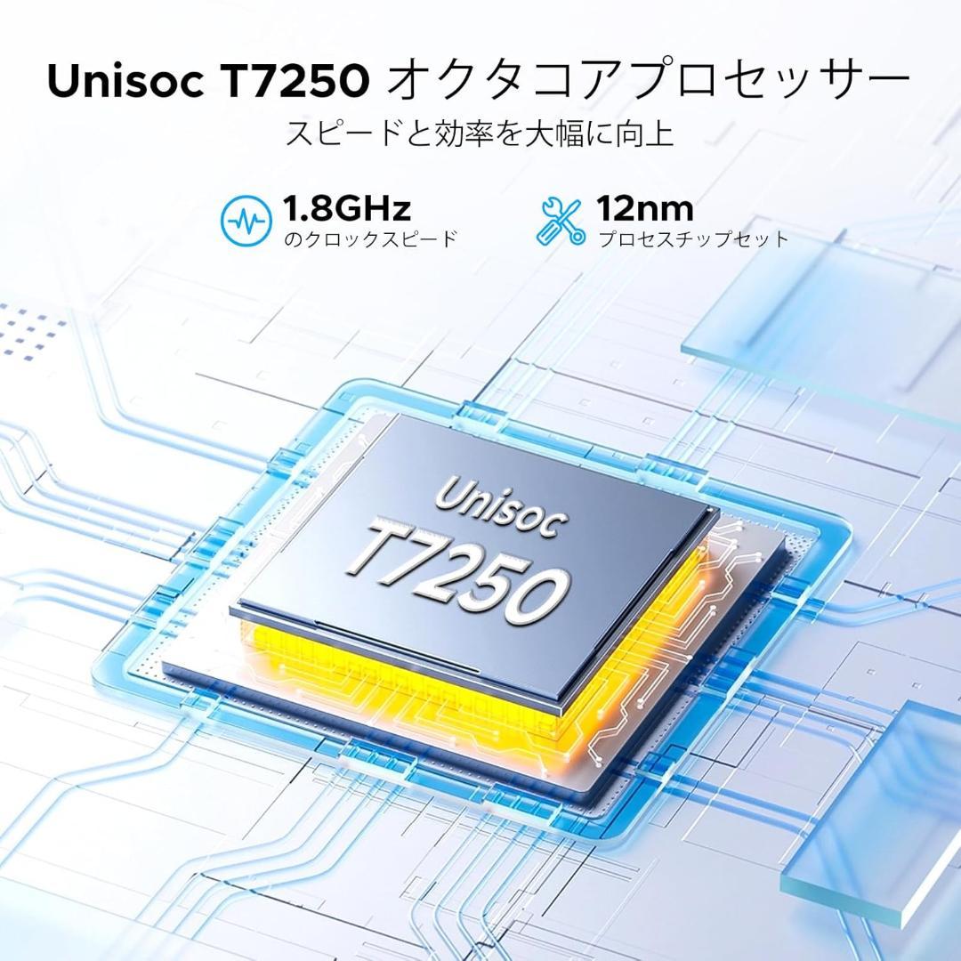 ◆タブレット◆Android16 4G LTE DOOGEE G6 アンドロイド