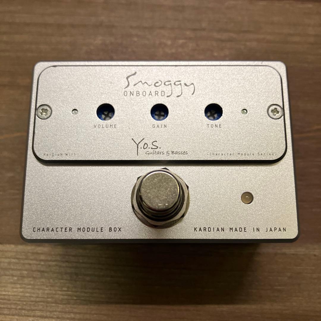 KarDiaN / Smoggy Onboard モジュールボックスセット