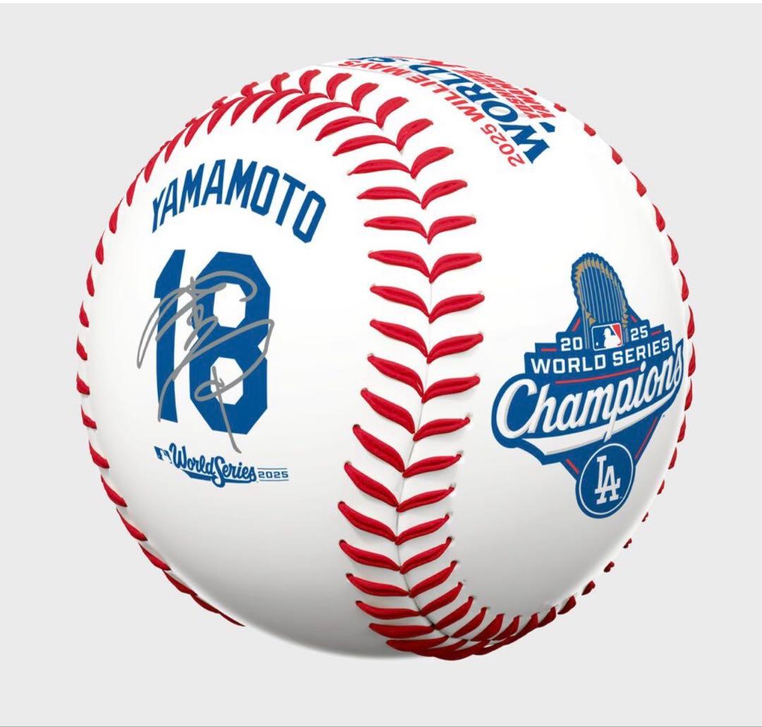 ドジャース•山本由伸投手　2025年ワールドシリーズ　MVP記念ボール