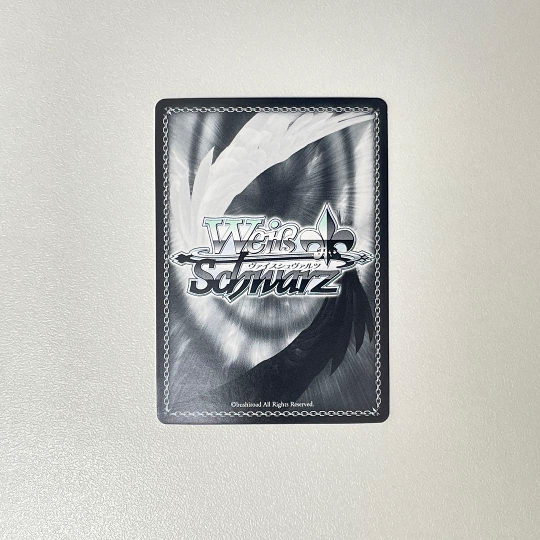 チカチーの底力 高海千歌 サイン SSP WS...