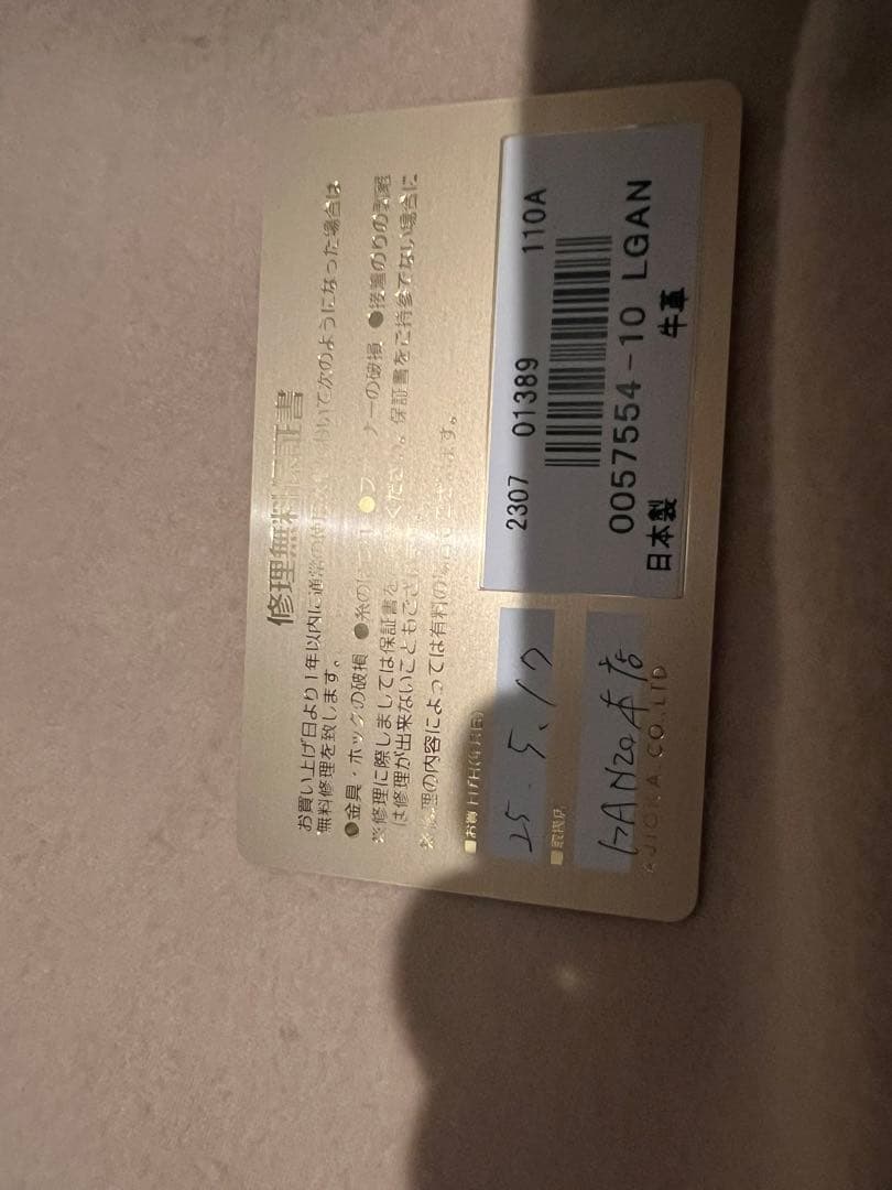 最終値下GANZO 7QS-R ボストンバッグ　ブラック