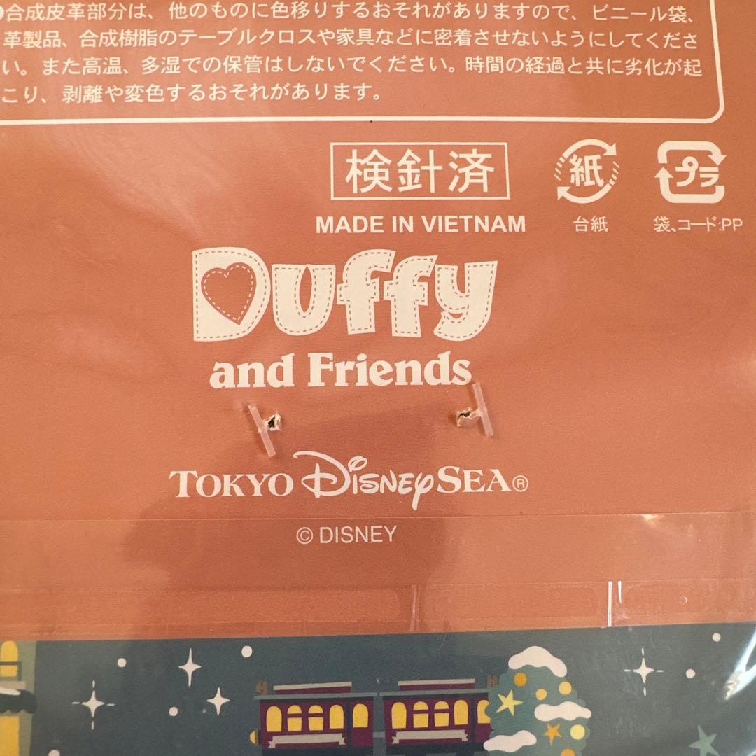 ディズニーシー❤️公式コスチューム　ステラルー ＆リーナベル