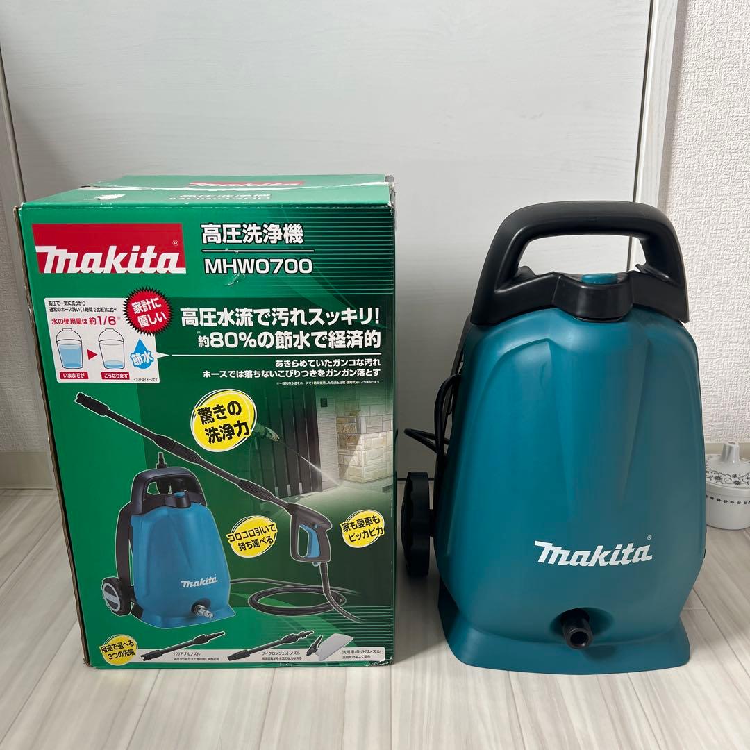 マキタ　高圧洗浄機MHW0700