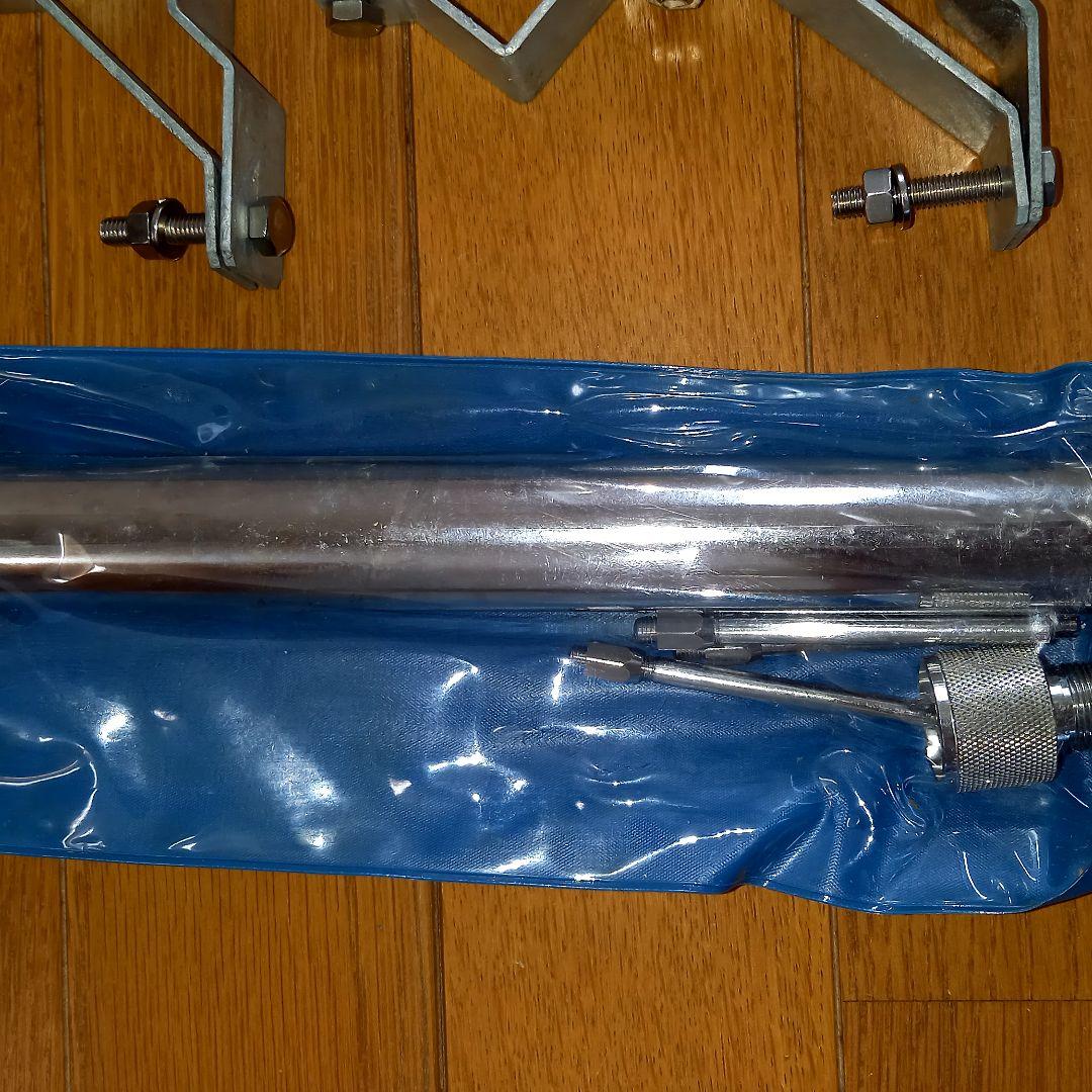 パーソナル無線のアンテナ