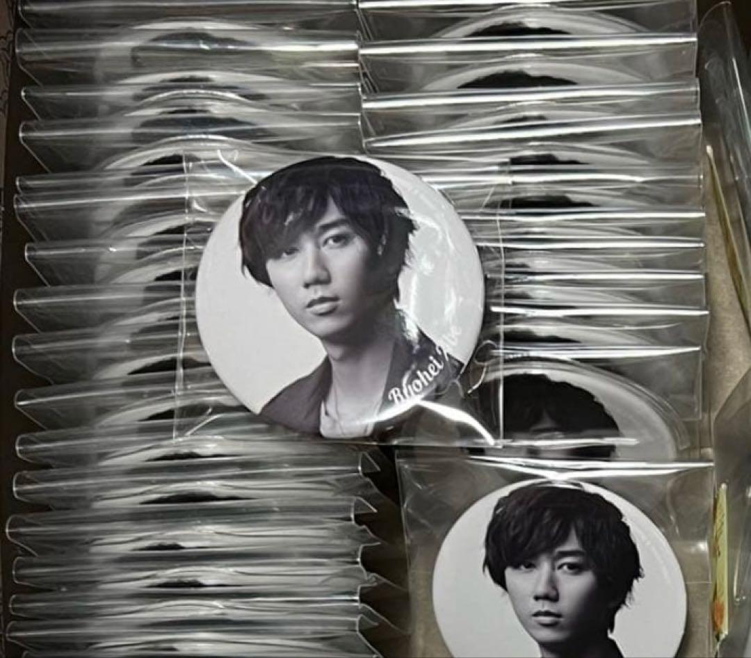 【バラ売り可】阿部亮平 1st Anniversary 缶バッジ 24個