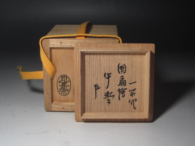 セール中★　飛来一閑　団扇絵　中棗　表千家十三代即中斎の花押★x131