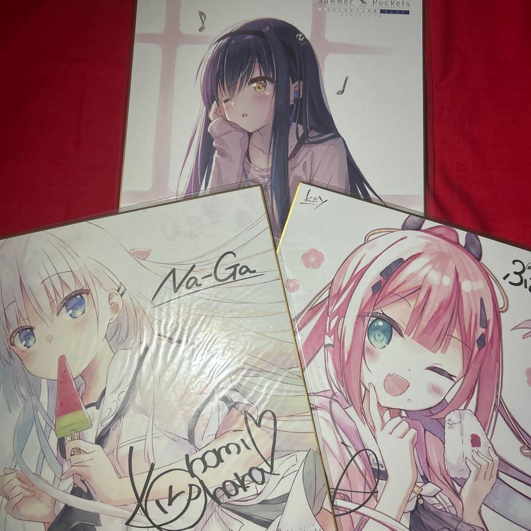 サマーポケッツ しろは 識 鴎 色紙　サマポケ