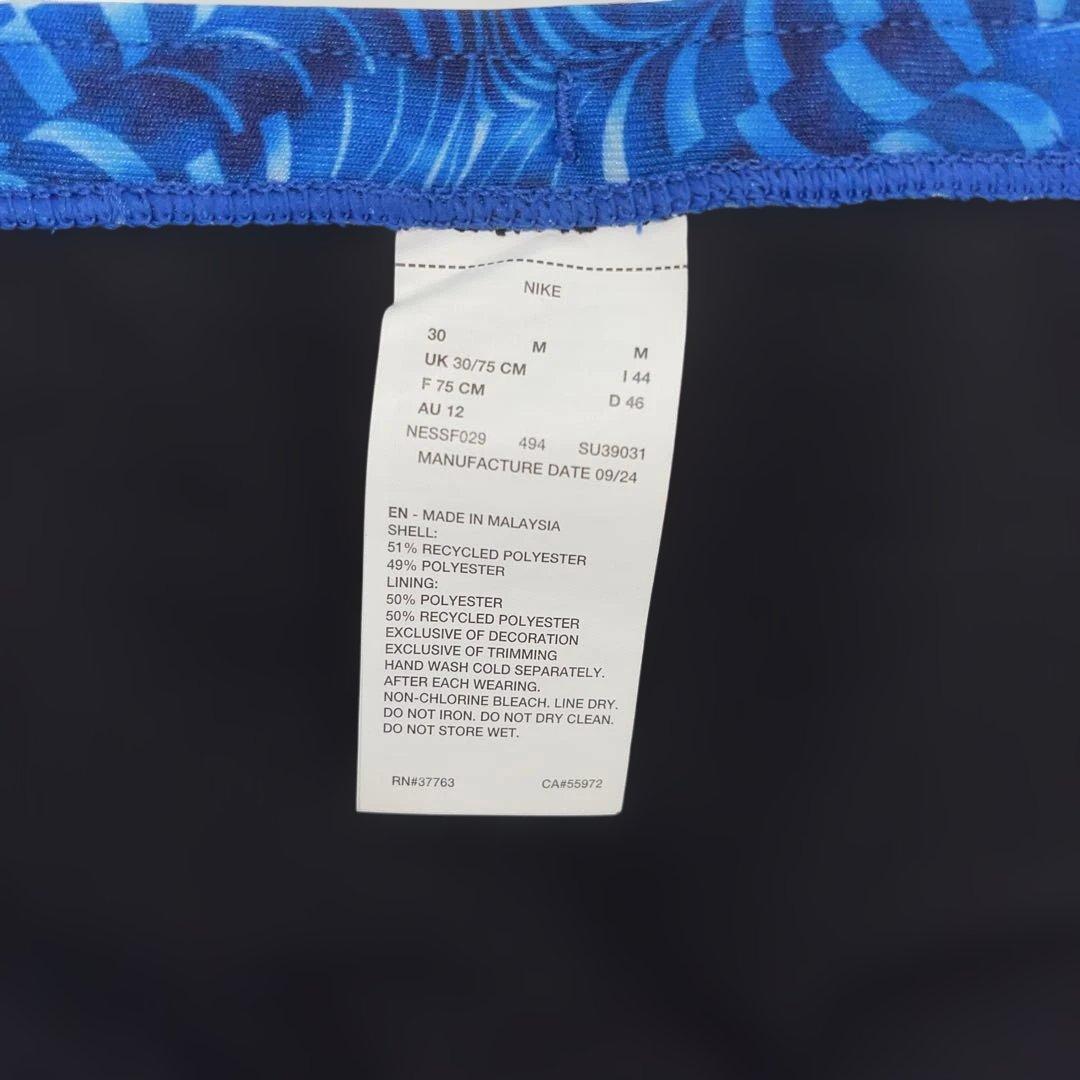 NIKE SWIM ハイドロストロング メンズ　ブリーフ　Mサイズ