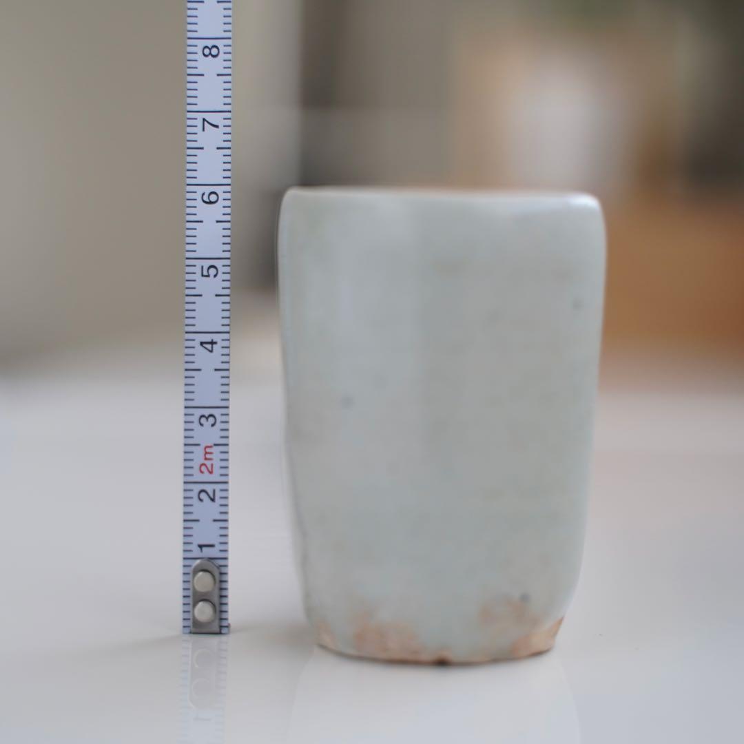 山本亮平 青磁 ぐい呑み