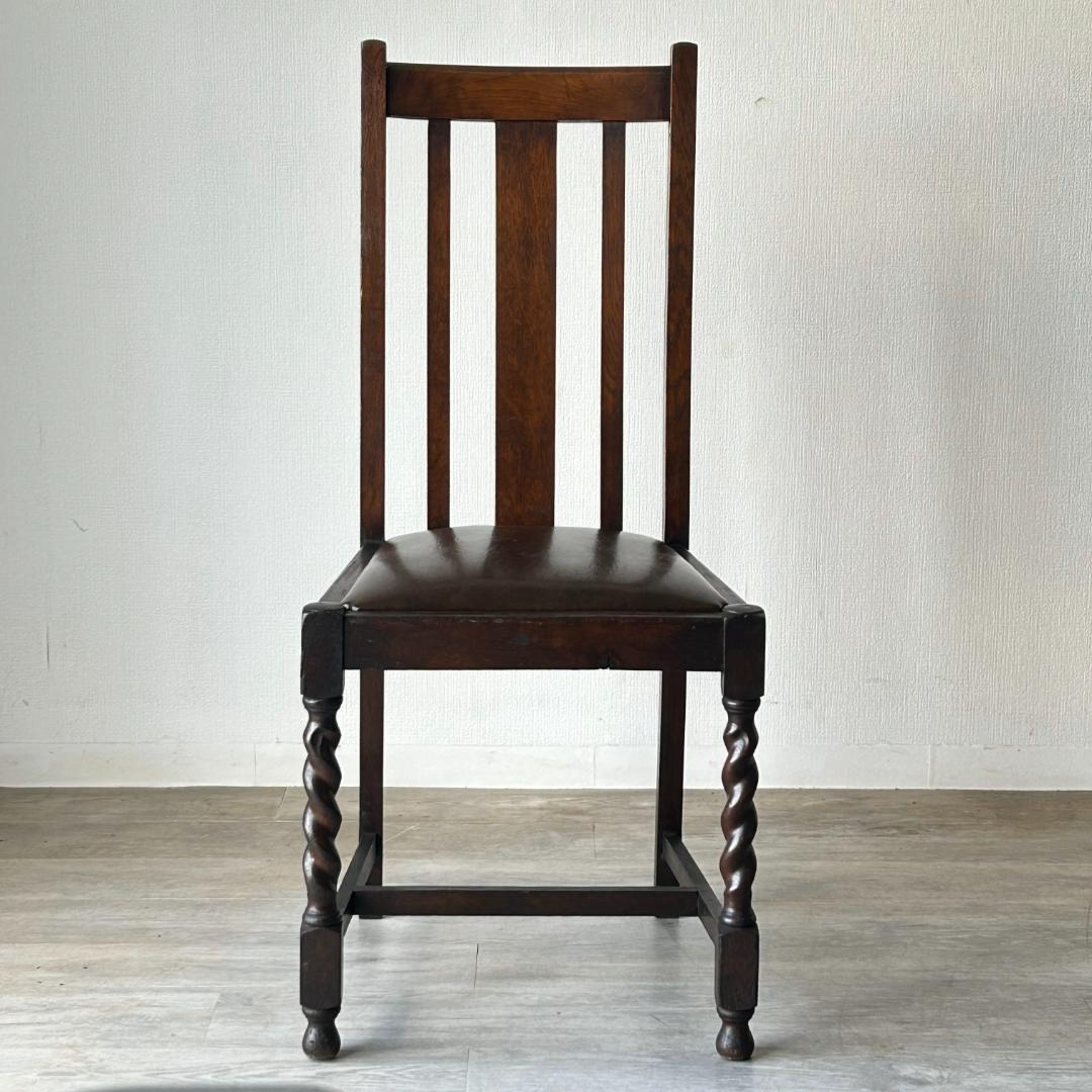 イギリス アンティーク 家具 ハイバック ダイニング チェア 椅子 420A1