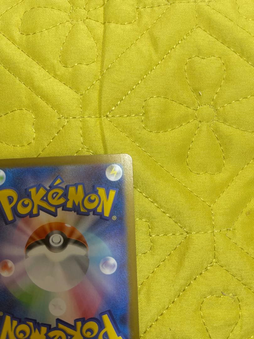 ポケモンカード メガリザードンX EX ゴールド