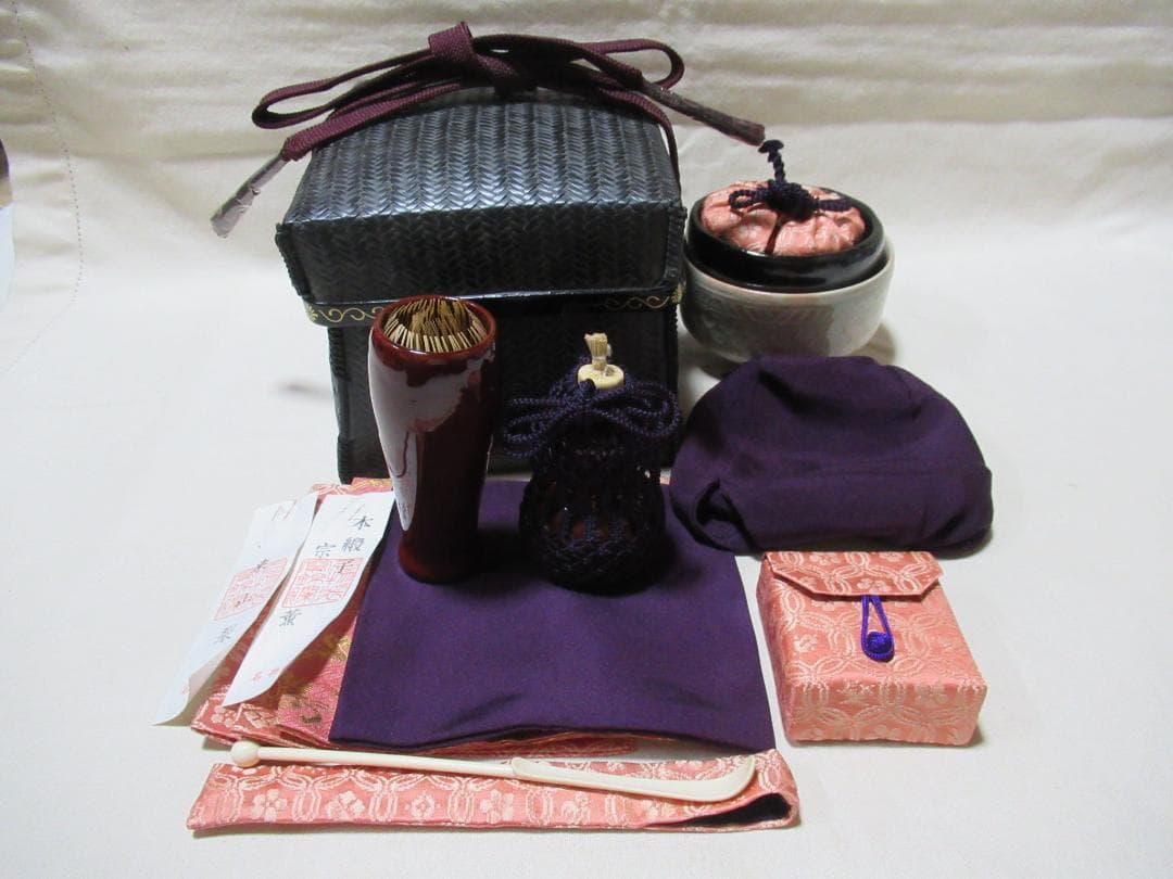 御所籠　銘あり　中の道具皆揃い　合わせ箱