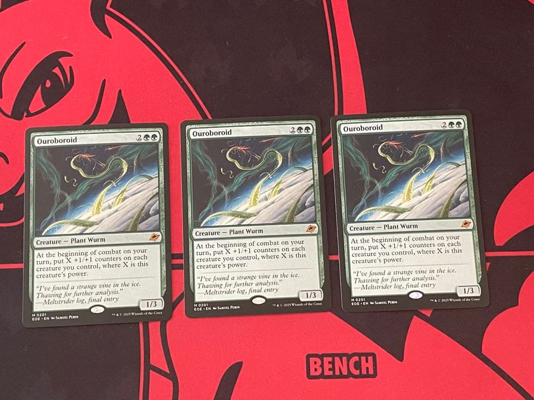 ウロボロイド　英語版　３枚