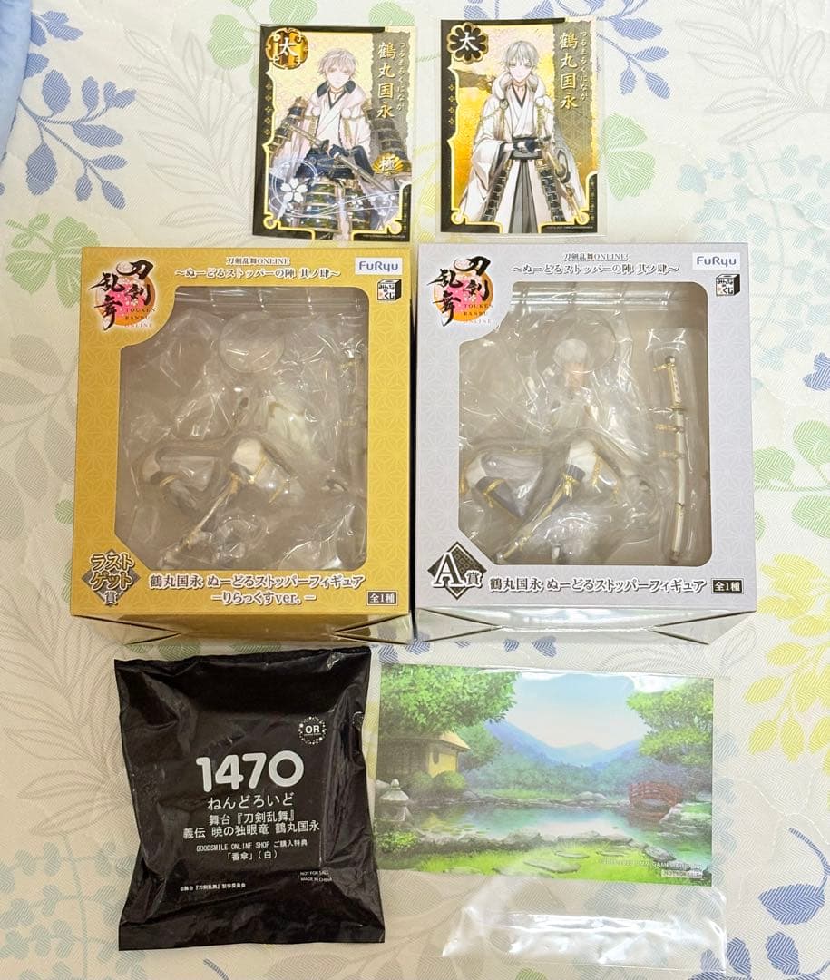 みんなのくじ　刀剣乱舞　ぬーどるストッパー　フィギュア　鶴丸国永　ラストワン