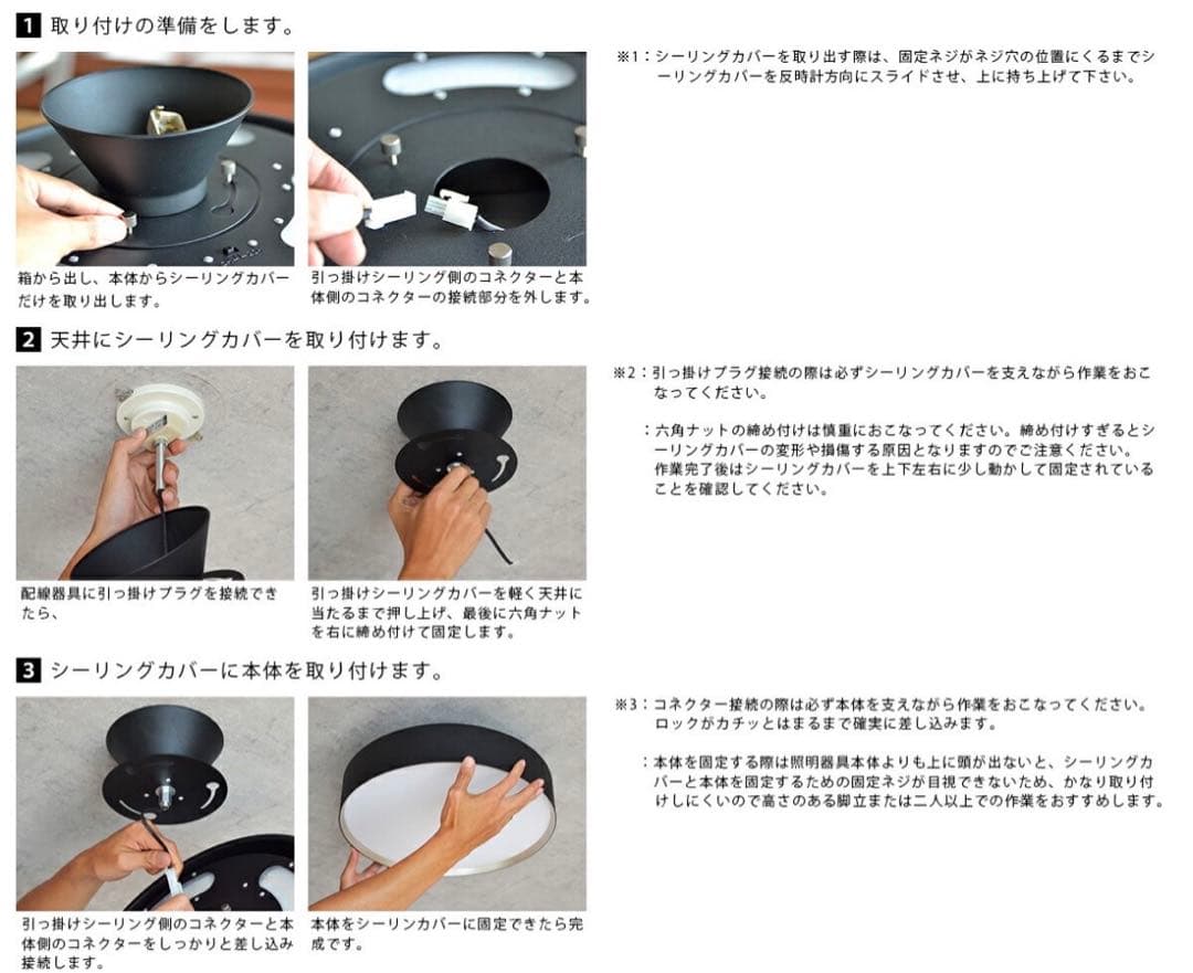 アートワークスタジオAW-0555 グロー 4000LEDシーリングライト 照明