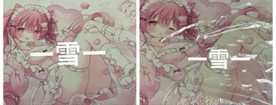 へっぽこばぶ太郎　羽渕やむ　タペストリー　デスクマット