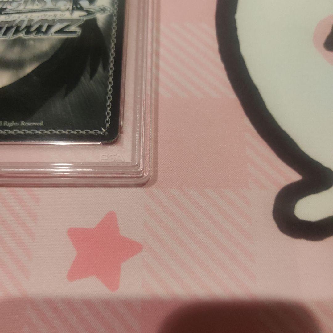 PSA10 英 レヴュースタァライト  舞台に生きていく露崎まひる　サイン sp