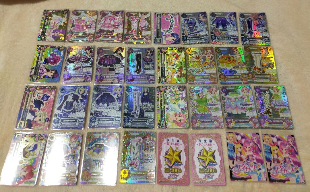 旧アイカツカード プレミアム セミ コンプリートセット まとめ売り