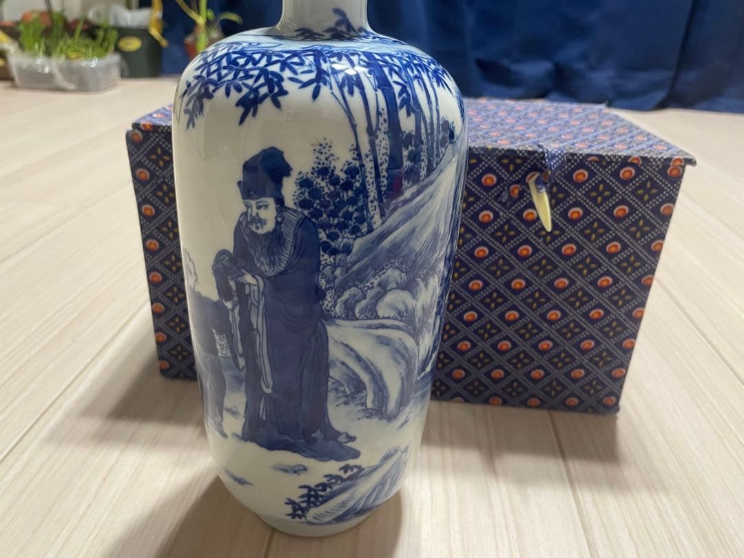 大清康熈年製 中国康熈清年製銘