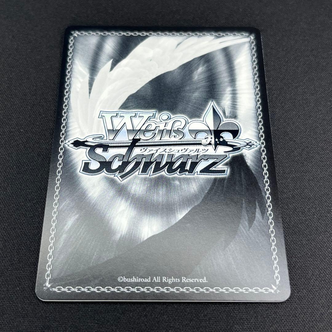 ヴァイス　アズレン　ゴールデン・ハインド　SP