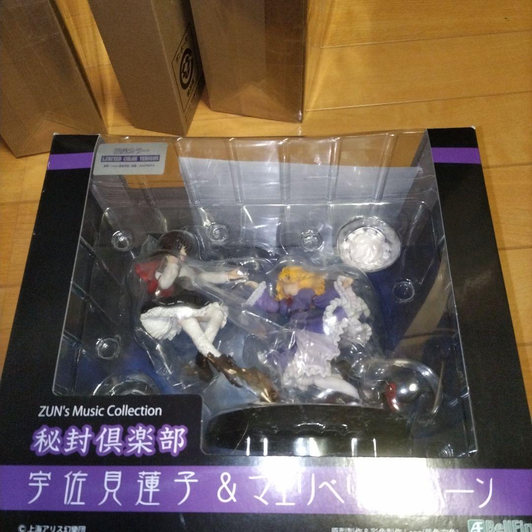 秘封倶楽部 宇佐見蓮子＆マエリベリー・ハーン 限定カラー フィギュア 2月6日迄