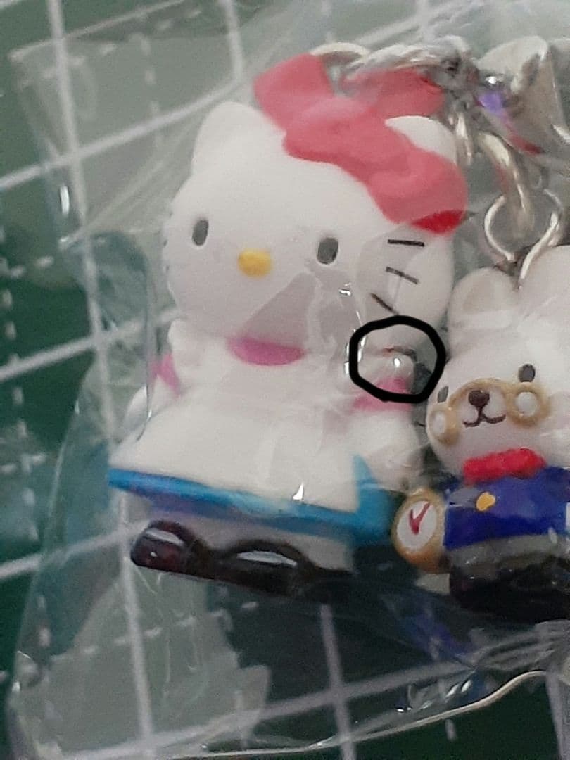 ハローキティ コレクターズマスコット 不思議の国のアリス　1個