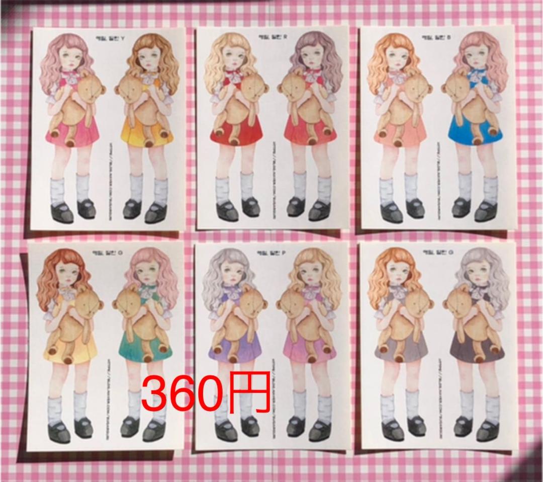 No.5【送料別】hamil ハミル ステッカー 6枚セット