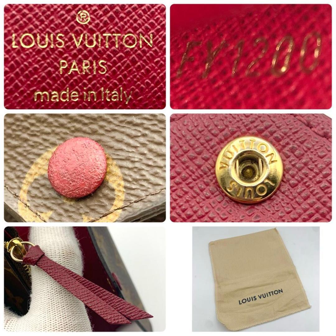 鑑定済み ルイヴィトン ポルトフォイユ ヴィクトリーヌ 財布 コンパクト三つ折り