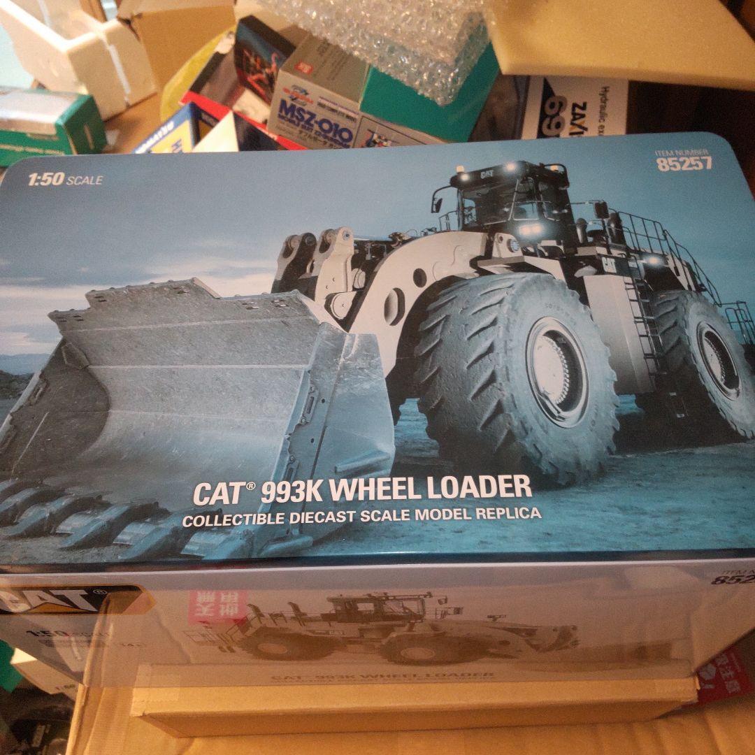 キャタピラー建機 CAT 993K Wheel Loader 1/50