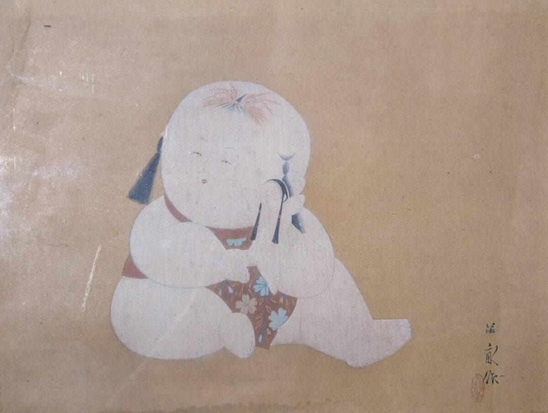 【真作】絵画　西沢笛畝　日本画　福童図　微笑みを湛える吉祥童子画　Y80