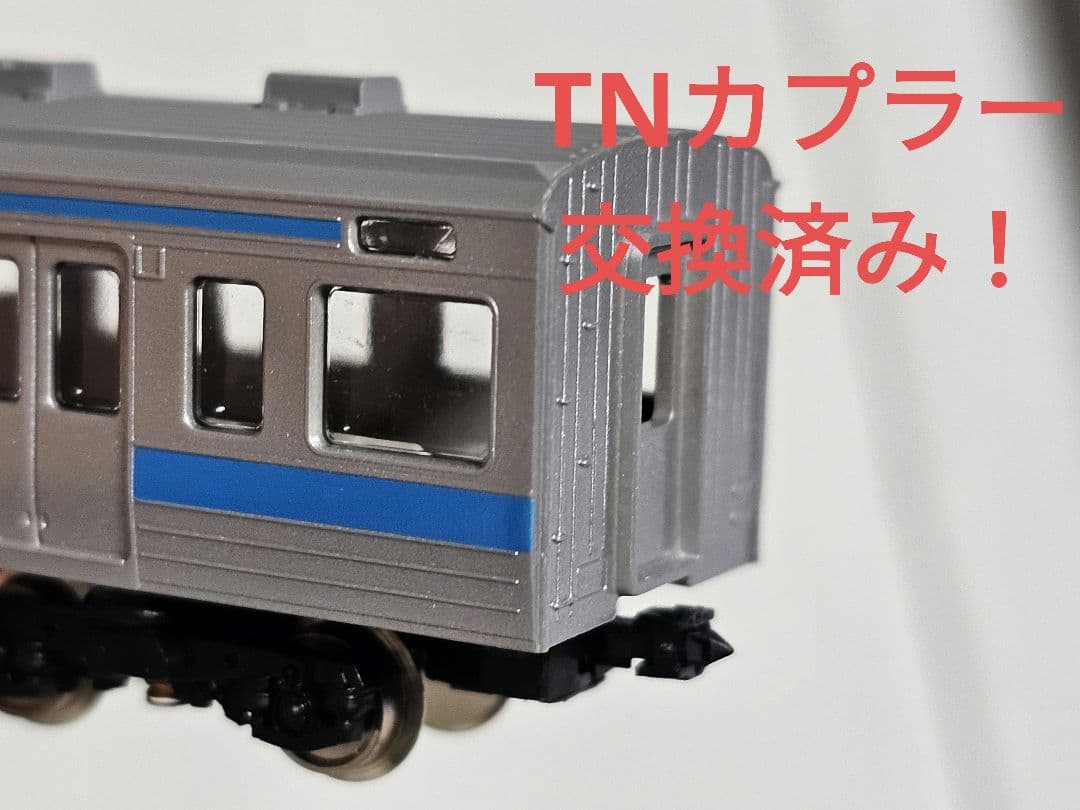 TOMIX JR415系1500番台 近郊電車(JR九州カラー) トミックス