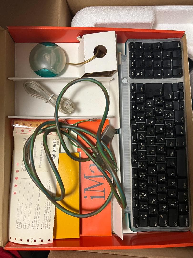 Apple iMac G3 ブルーベリー色、オリジナルボックス付属