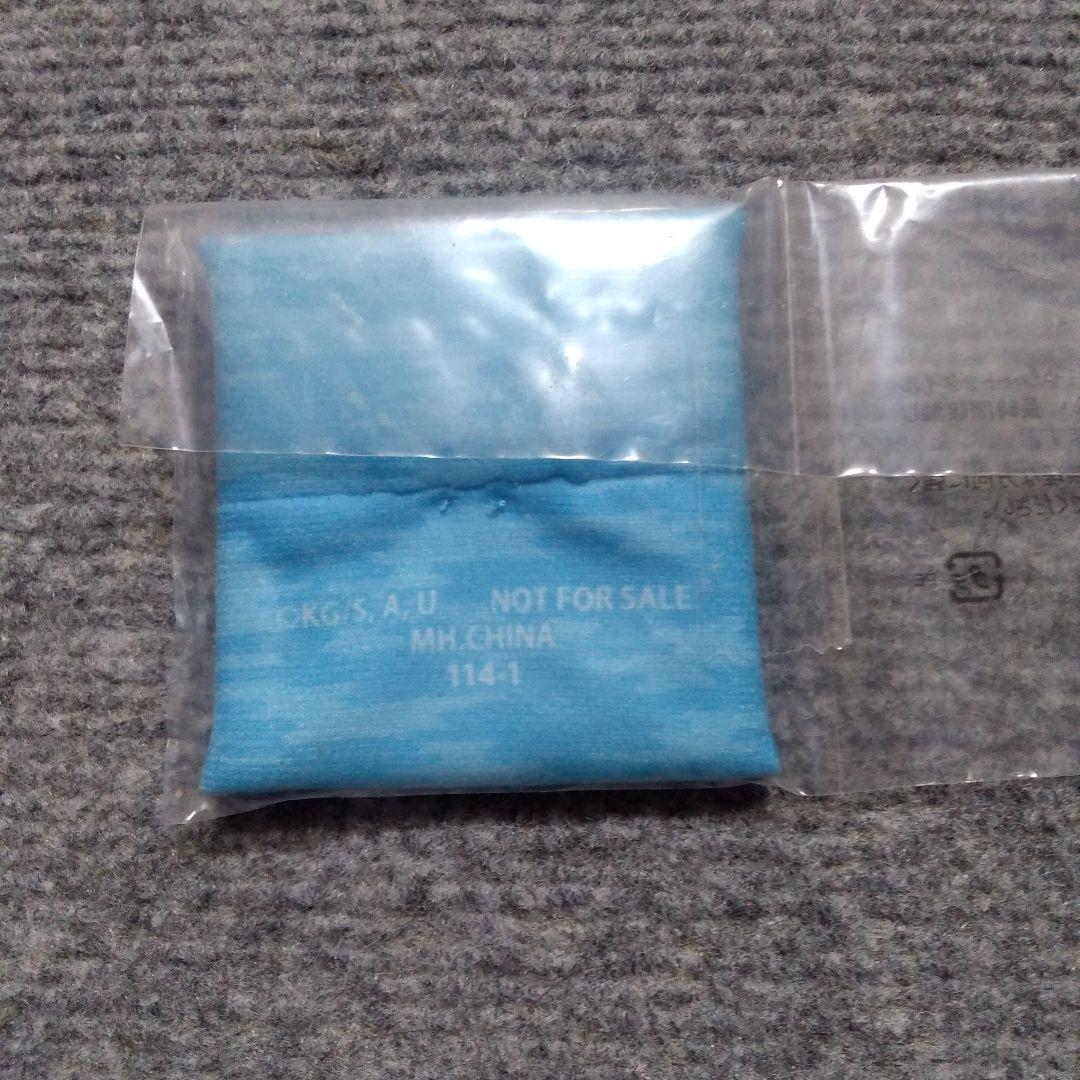 るかっぷ　座布団付き　時透無一郎