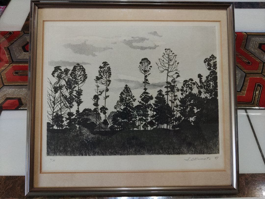 版画？　林の風景　作者S.Okamoto　サイン有り　繊細な樹木　額入り