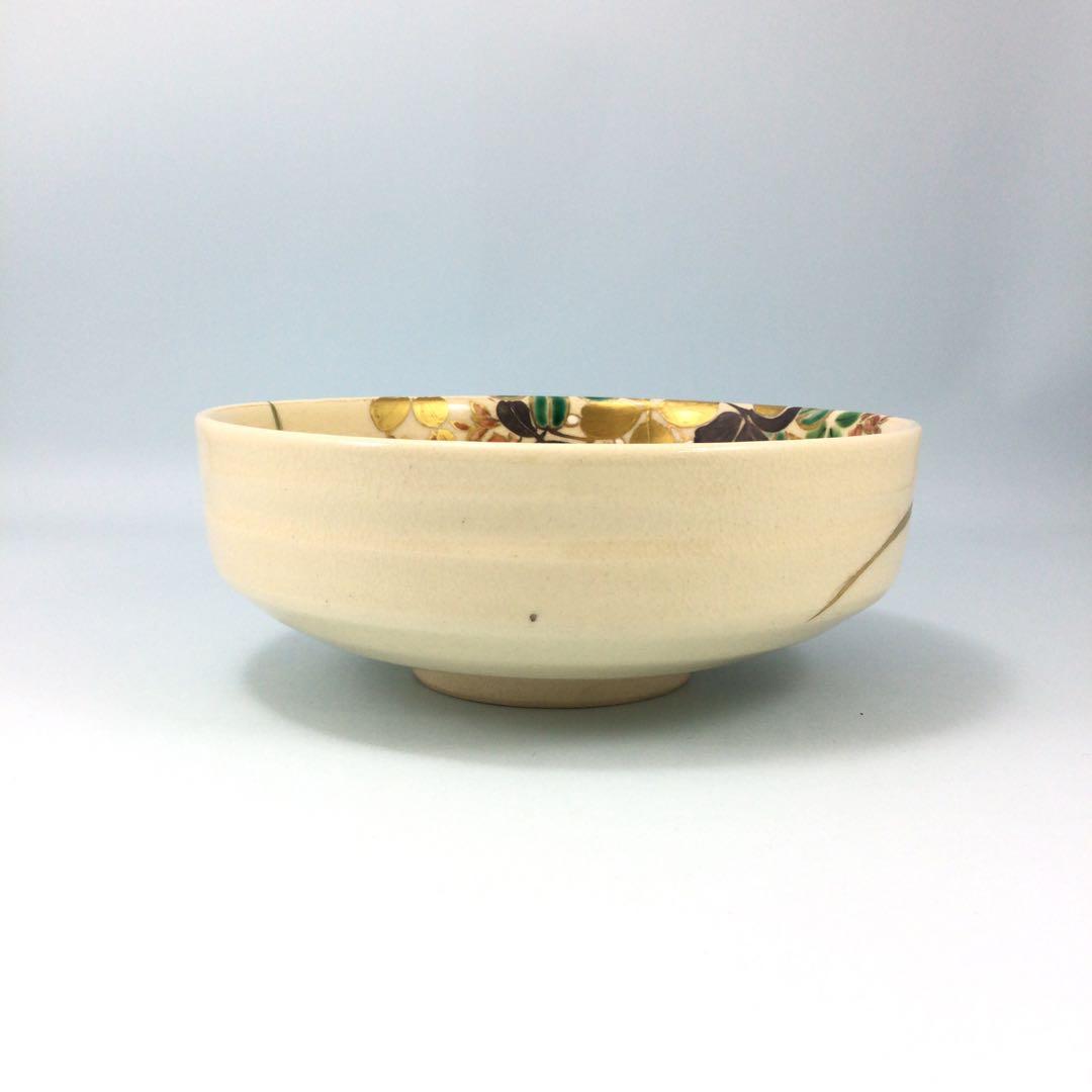 五代真葛香斎　萩絵平茶碗　平たく華やかな京焼抹茶碗　茶道具