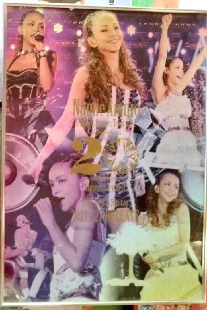 レア！安室奈美恵 ポスター 20 Anniversary Best
