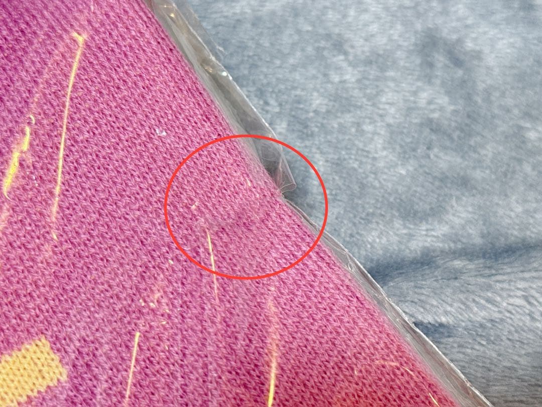 PLAVE ノア Noah ブランケット タグ付き