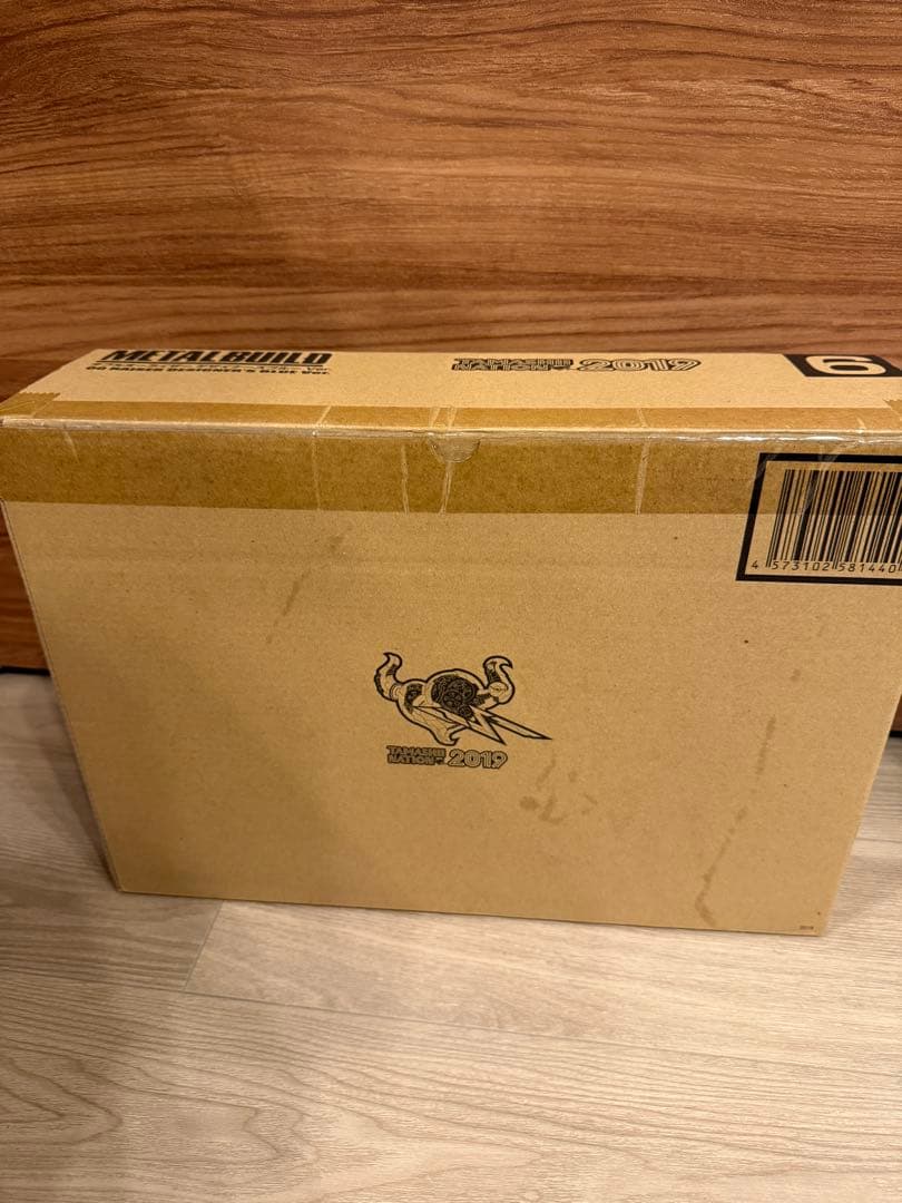 L BUILD ダブルオーライザー デザイナーズブルー Ver.