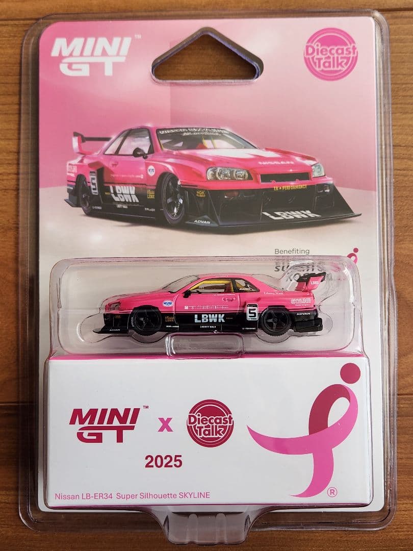 MINI GT Nissan LB-ER34 SKYLINE チャリティーコラボ