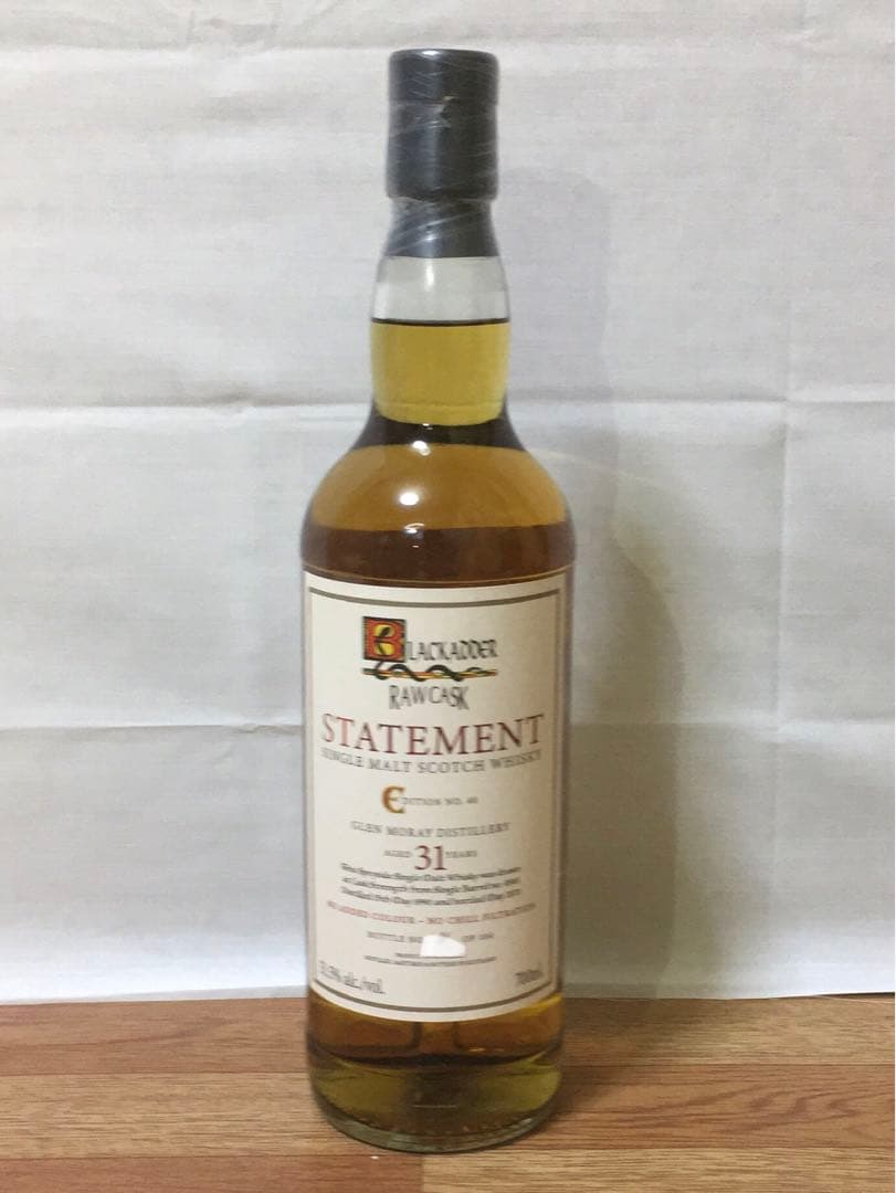 ブラックアダー ステートメント グレンマレイ31年1990 バーボンバレル