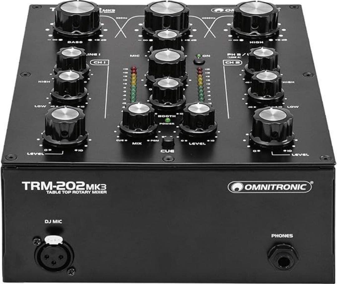 SUBZERO DRM-200ロータリーミキサー