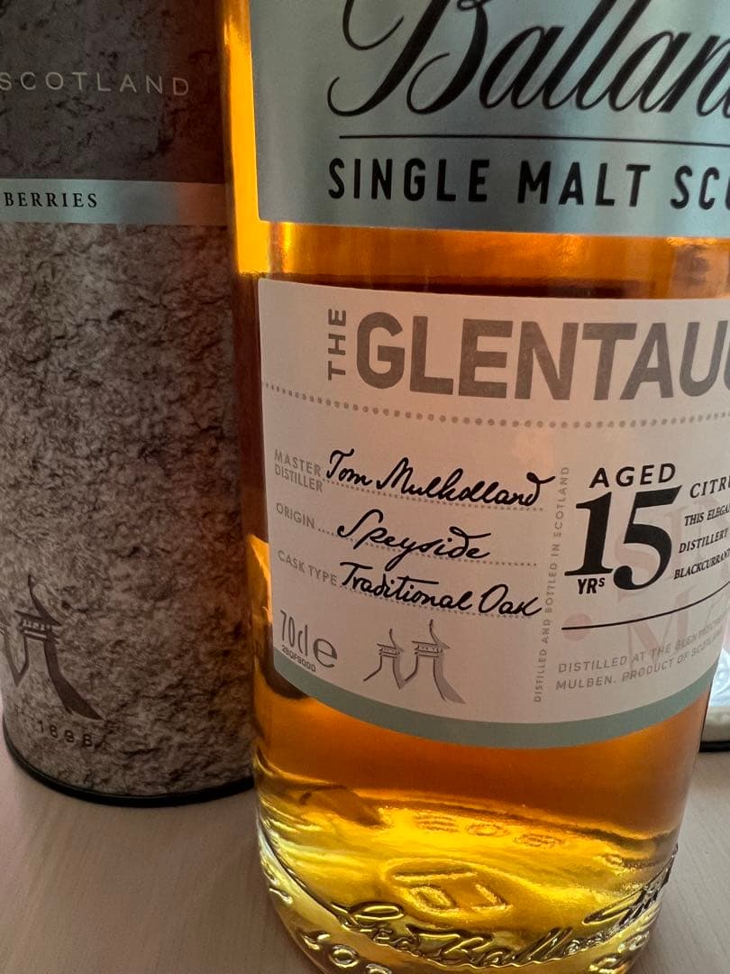Ballantine's Glentauchers 15年 700ml