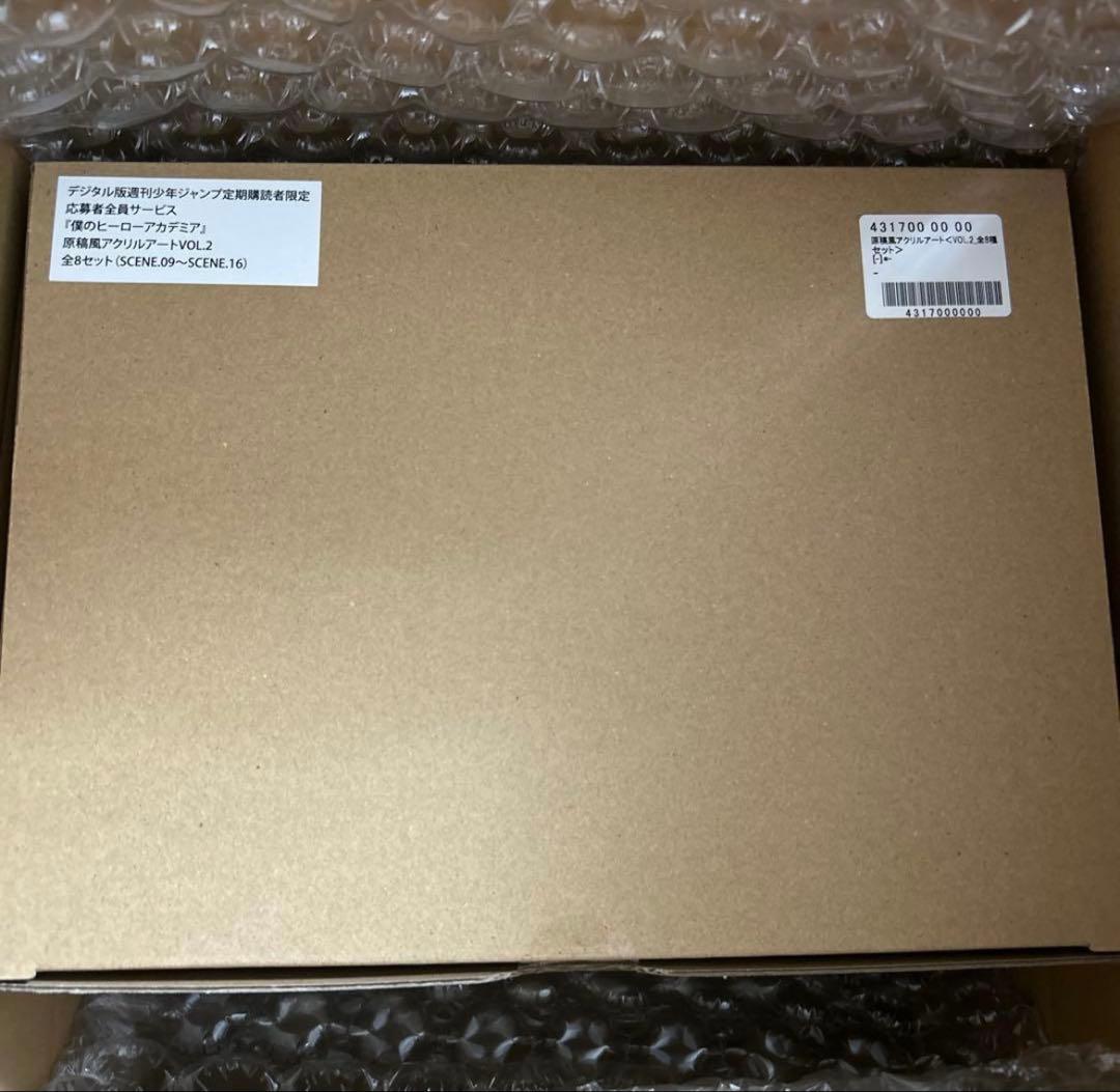 ヒロアカ 原稿風アクリルアート VOL.2 全8種セット 全サ